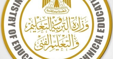 وصول شهادات الثانوية للطلاب الناجحين وإخطارات امتحان الدور الثانى المدارس