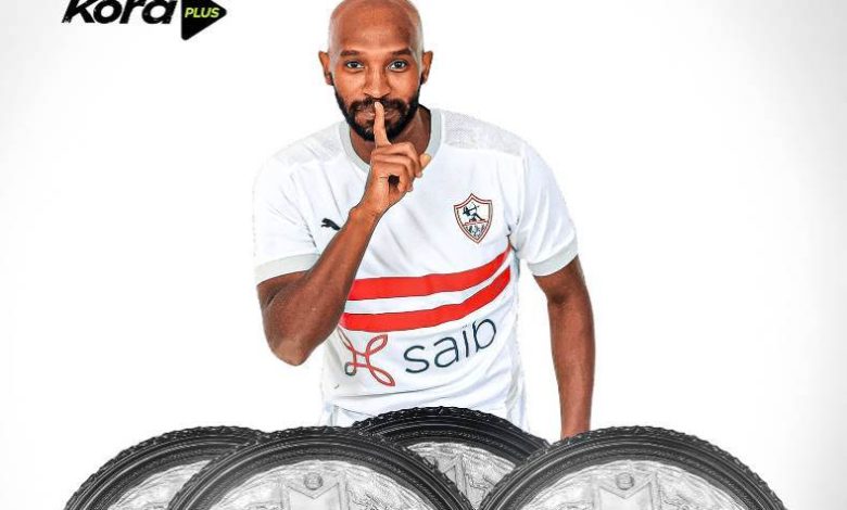 شيكابالا