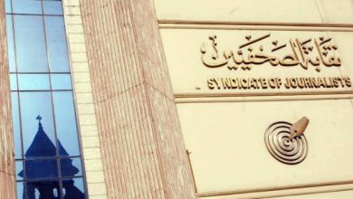 صالون عربي يناقش تأثير الصراعات الإقليمية على مستقبل الشرق الأوسط
لجنة الشؤون العربية تعقد الصالون الأول عن تأثير الصراعات على الشرق الأوسط
نقابة الصحفيين تنظم صالوناً شهرياً حول تأثير الصراعات الإقليمية
أول صالون يناقش تأثير الصراعات الإقليمية على الشرق الأوسط