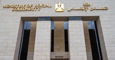 أخبار مصر.. صرف مساعدات تكافل وكرامة عن شهر يوليو بالزيادة الجديدة غدا