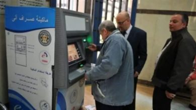 صرف معاشات أغسطس 2025 بزيادة 15% والموعد المحدد للدفعة الواحدة
