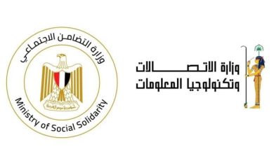 صرف مليون و100 ألف جنيه لضحايا حريق سنترال رمسيس حسب توجيهات وزيرا الاتصالات والتضامن