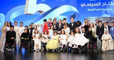 15 هدفا لصندوق قادرون باختلاف.. أبرزها توفير المنح الدراسية وفرص العمل