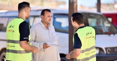 حملة صندوق مكافحة الإدمان بالمواقف لرفع وعي السائقين بخطورة المخدرات.. صور