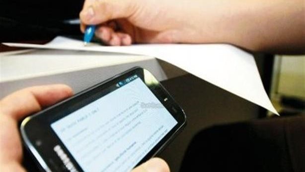 صور امتحان الرياضيات البحتة تتداول عبر تليجرام بعد دقائق من توزيعه في لجان الثانوية العامة
