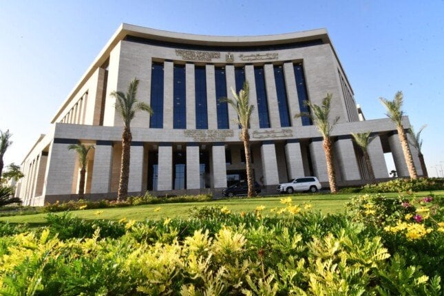 طرح 11 قطعة أرض بالمزاد العلني في حلوان غرب طريق الأوتوستراد