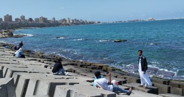 الطقس