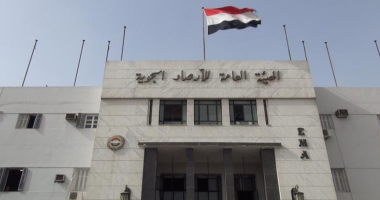 أخبار مصر.. الطقس غدا شديد الحرارة وشبورة ورطوبة والعظمى بالقاهرة 37 درجة