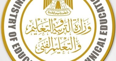 هل من حق طلاب الثانوية العامة رفض درجات الرأفة والرسوب؟ اعرف التفاصيل