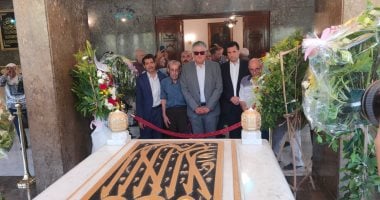عبد الحكيم جمال عبد الناصر يحيى ثورة 23 يوليو بقراءة الفاتحة لوالده
