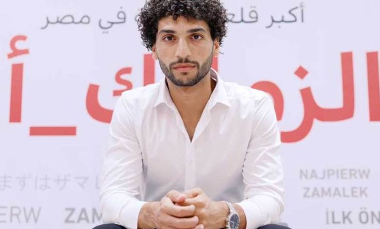 عمرو ناصر