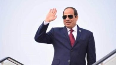 عودة الرئيس السيسي إلى الوطن بعد قمة الاتحاد الأفريقي في مالابو
الرئيس السيسي يعود إلى مصر بعد مشاركته في القمة الأفريقية
الرئيس السيسي يعود لأرض الوطن بعد قمة مالابو الأفريقية
العودة الميمونة للرئيس السيسي بعد قمة الاتحاد الأفريقي
السيسي يعود إلى بلاده بعد قمة مالابو الناجحة