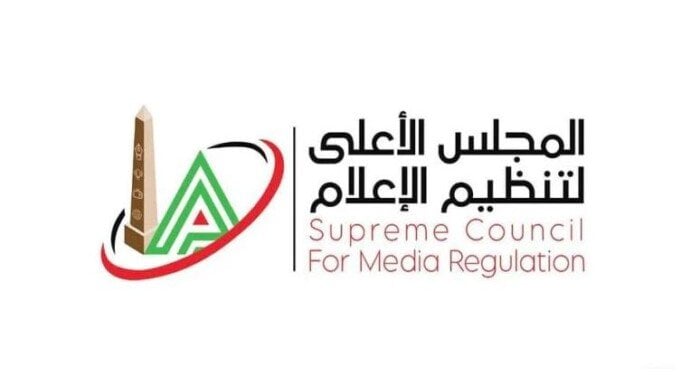 غرامة على 3 مواقع لانتهاك الضوابط والمعايير من «الأعلى للإعلام»