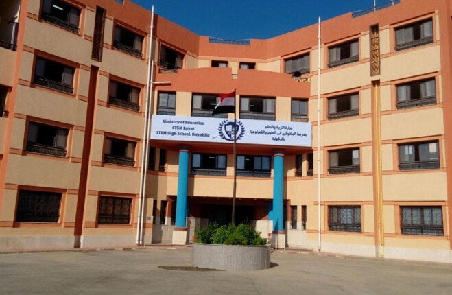 فتح التقديم في مدارس المتفوقين للعلوم والتكنولوجيا STEM