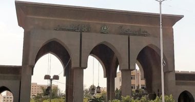 فتح باب التسجيل لاختبار القدرات بجامعة الأزهر