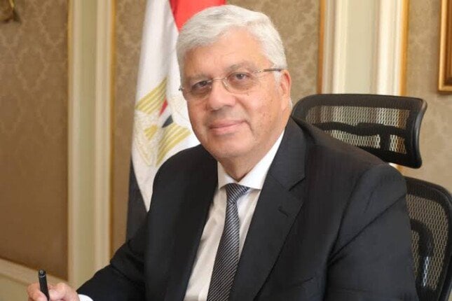 فتح باب التقدم لاختبارات الدبلومات والمعاهد الفنية 2025 - 2026 من قبل الأعلى للجامعات