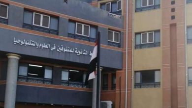 فتح باب التقديم في مدارس المتفوقين STEM للعام 2025-2026... تعرف على الشروط ورابط التسجيل الرسمي