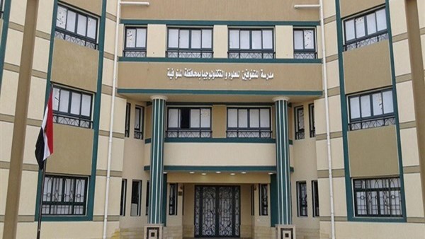 فتح باب التقديم لطلاب أولى ثانوي بمدارس STEM للمتفوقين وتفاصيل الشروط والمصروفات