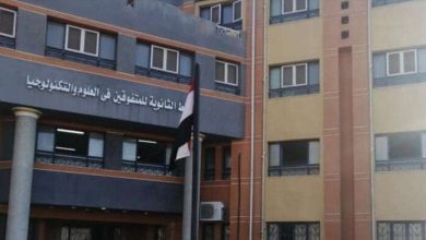 فرص التقديم لمدارس المتفوقين في العلوم والتكنولوجيا STEM
