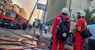 الهلال الأحمر المصرى