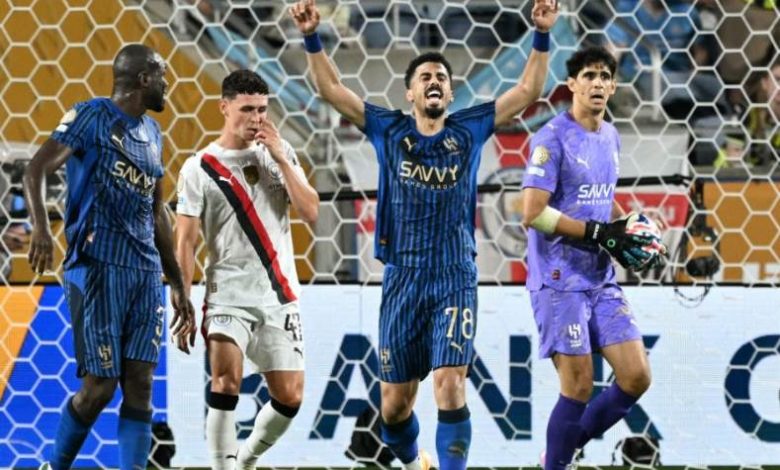 الهلال ومانشستر سيتي