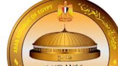 قائمة مرشحين جديدة.. أسماء منتخبين مجلس الشيوخ في المنوفية تظهر
الانتخابات تقترب.. 28 مرشحًا في قائمة مجلس الشيوخ بالمنوفية
كشوفات الانتخابات.. القائمة النهائية لمرشحي مجلس الشيوخ في المنوفية متاحة
الهيئة الوطنية تعلن.. تفاصيل قائمة مرشحي مجلس الشيوخ في المنوفية