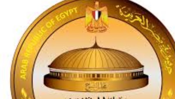 قائمة مرشحين جديدة.. أسماء منتخبين مجلس الشيوخ في المنوفية تظهر
الانتخابات تقترب.. 28 مرشحًا في قائمة مجلس الشيوخ بالمنوفية
كشوفات الانتخابات.. القائمة النهائية لمرشحي مجلس الشيوخ في المنوفية متاحة
الهيئة الوطنية تعلن.. تفاصيل قائمة مرشحي مجلس الشيوخ في المنوفية