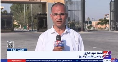 مراسل "إكسترا نيوز": قافلة مساعدات مصرية تدخل قطاع غزة عبر كرم أبو سالم