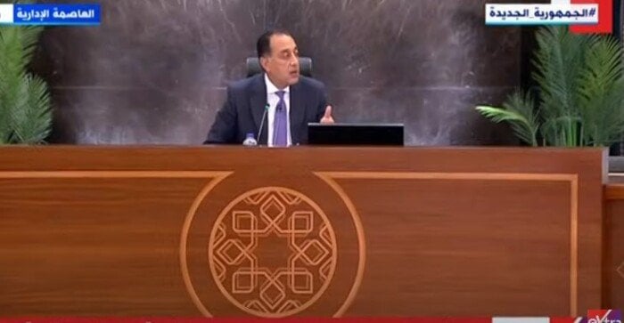 قانون الإيجار القديم يهدف لحل أزمة عمرها 60 عامًا وفقًا لرئيس الوزراء