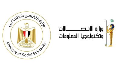 قرار حكومي بصرف مليون و100 ألف جنيه لأسرة كل ضحية بحريق سنترال رمسيس
استجابة سريعة بتخصيص مليون و100 ألف جنيه لأسرة كل ضحية في حريق سنترال رمسيس
توجيه حكومي بصرف مبلغ مليون و100 ألف جنيه لأسرة ضحايا حريق سنترال رمسيس