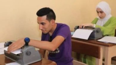 قرار عاجل: تسليم ورق امتحانات الثانوية العامة للطلاب المكفوفين 2025