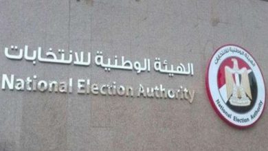 قرارات جديدة من «الوطنية للانتخابات» تدعو الناخبين لمجلس الشيوخ