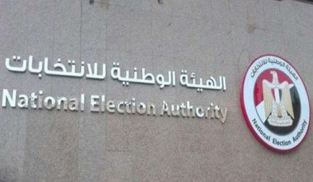 قرارات جديدة من «الوطنية للانتخابات» تدعو الناخبين لمجلس الشيوخ