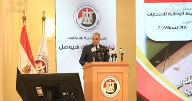بعد قليل.. بدء مؤتمر "الوطنية للانتخابات" حول الاستعدادات انتخابات الشيوخ