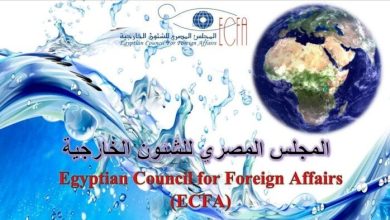 قلق بالغ من "المجلس المصري للشئون الخارجية" بشأن مخطط التهجير وإقامة "المدينة الإنسانية" على أنقاض رفح الجنوبية