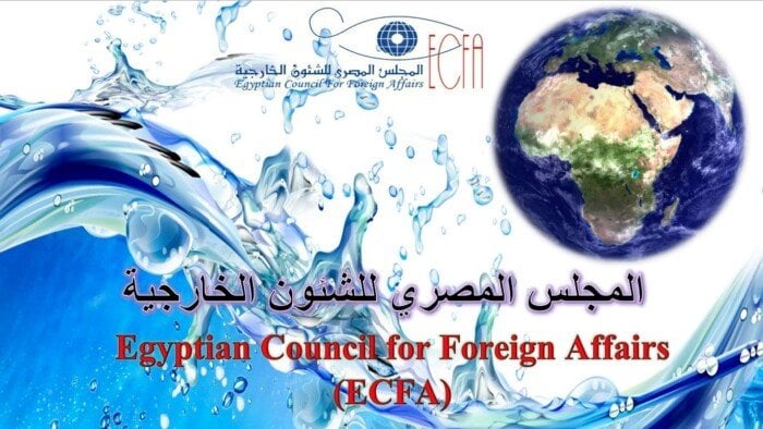 قلق بالغ من "المجلس المصري للشئون الخارجية" بشأن مخطط التهجير وإقامة "المدينة الإنسانية" على أنقاض رفح الجنوبية