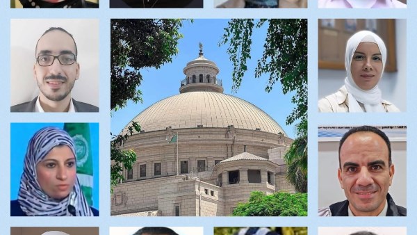 قيادات جديدة في جامعة القاهرة تعزز الكفاءات الجامعية
رئيس الجامعة يعلن تعيين وتجديد 59 قيادة
تشكيلات جديدة تساهم في تطوير كليات ومراكز جامعة القاهرة
قرارات مهمة في جامعة القاهرة تشمل 59 تعيينًا جديدًا