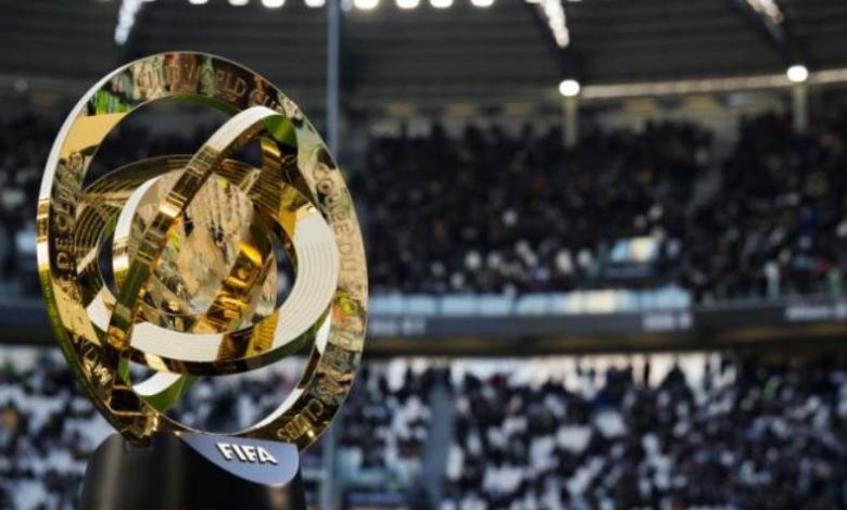 كأس العالم للأندية 2025