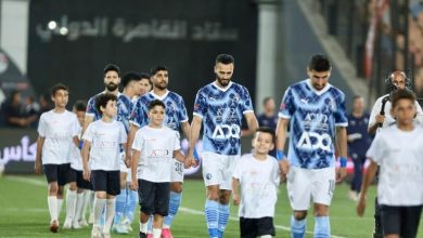 بيراميدز