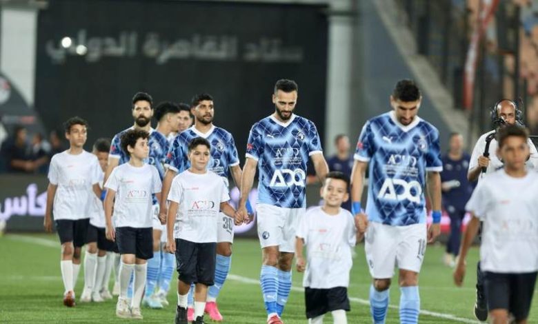 بيراميدز