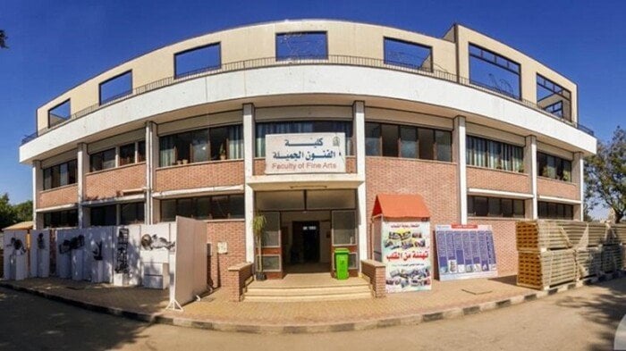 كليات الفنون الجميلة 2025: مؤشرات أولية من السنة الماضية تظهر تقدماً واضحاً