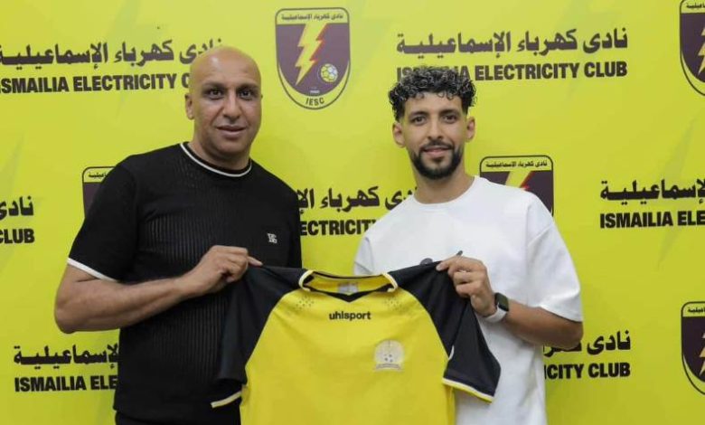 محمد فاروق