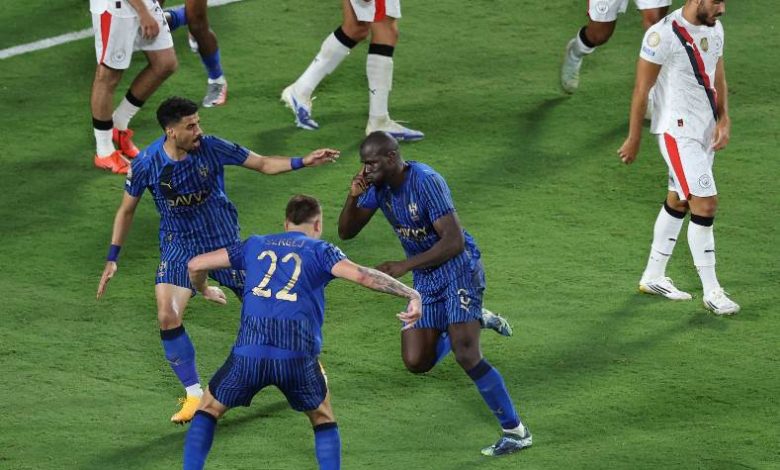 الهلال ومانشستر سيتي
