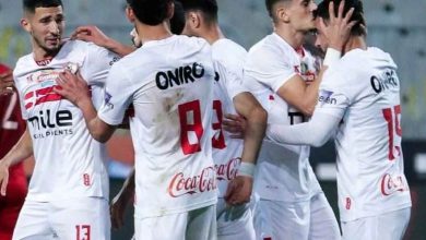 الزمالك
