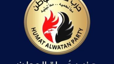لجنة الفرز بحماة الوطن تنجز اختيار المرشحين لانتخابات الشيوخ