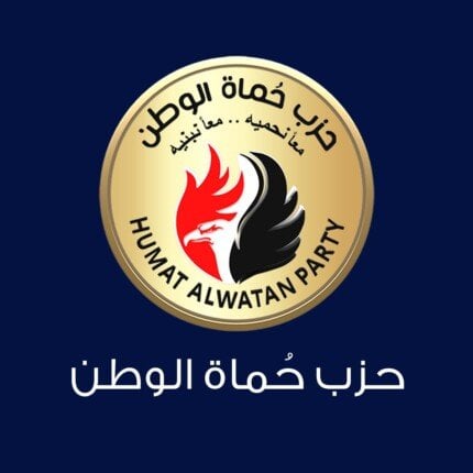 لجنة الفرز بحماة الوطن تنجز اختيار المرشحين لانتخابات الشيوخ