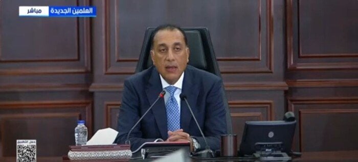 لقاء مهم بين السيسي ومدبولي يعكس التعاون مع المركزية الأمريكية
