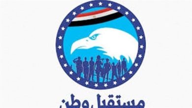 مؤتمر جماهيري حاشد لـ"مستقبل وطن" بسوهاج دعمًا لمرشحيه في انتخابات مجلس الشيوخ