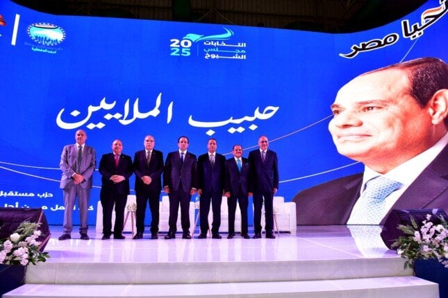 مؤتمر حاشد في الدقهلية لتأييد مرشحي «مستقبل وطن» بانتخابات الشيوخ
حشد جماهيري بالدقهلية لدعم مرشحي «مستقبل وطن» في انتخابات الشيوخ
دعم واسع في مؤتمر بالدقهلية لمرشحي «مستقبل وطن» بانتخابات الشيوخ
مؤتمر قوي بالدقهلية يؤازر مرشحي «مستقبل وطن» لانتخابات الشيوخ
اجتماع حاشد بالدقهلية لدعم مرشحي «مستقبل وطن» في انتخابات الشيوخ