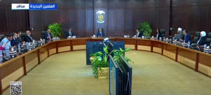 مؤتمر صحفي لرئيس مجلس الوزراء يبث مباشرة